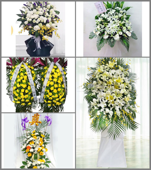 福建宁德蕉城区三都镇南澳村白事花篮预定